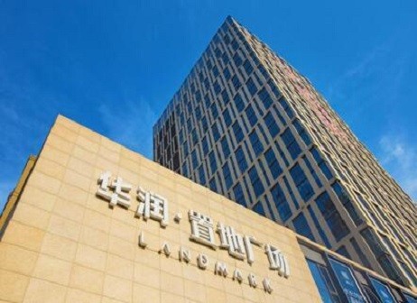 華潤(rùn)置地 品牌營(yíng)銷